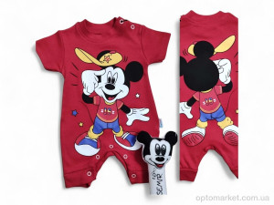 Пісочник дитячі 4851 червоний Busemir Babe червоний  оптом от Optomarket