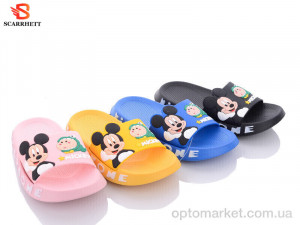 Шльопанці дитячі 5003-8 mix Scarrhett мікс  оптом от Optomarket