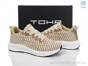 Кросівки жіночі 5003 beige TOHA бежевий  оптом от Optomarket