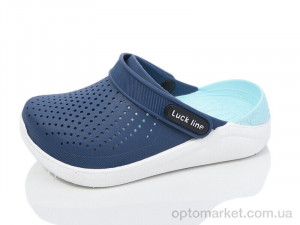 Крокси дитячі 5017-242 Luck Line синій  оптом от Optomarket