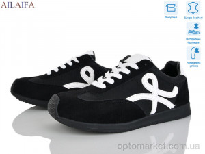 Кросівки жіночі 5022-2 Aelida чорний  оптом от Optomarket