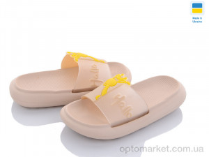 Шльопанці дитячі 5028-321B Luck Line бежевий  оптом от Optomarket