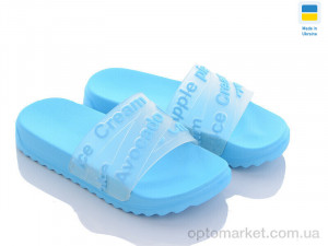 Шльопанці дитячі 5030-213B-old Luck Line блакитний  оптом от Optomarket