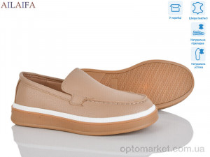 Туфлі жіночі 5060-3 Aelida бежевий  оптом от Optomarket