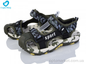 Сандалі дитячі 508А хакі Comfort-baby хакі  оптом от Optomarket