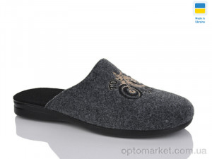 Капці чоловічі 509-3 Klerotex сірий  оптом от Optomarket