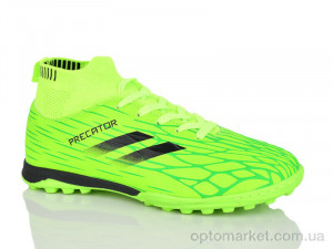 Футбольне взуття чоловічі 515V Caroc зелений  оптом от Optomarket