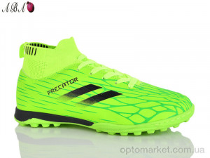 Футбольне взуття дитячі 515V Caroc зелений оптом от Optomarket