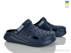 Крокси чоловічі 516-019 Roks синій  оптом от Optomarket