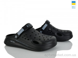 Крокси унісекс 517-010 Roks чорний  оптом от Optomarket