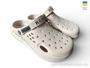 Крокси жіночі 517-012 пудра Roksol рожевий  оптом от Optomarket