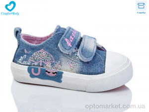Кеди дитячі 518А блакитний Ddoushu синій  оптом от Optomarket