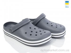 Крокси чоловічі 520 сірий Dago сірий  оптом от Optomarket