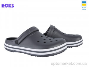 Крокси чоловічі 520 сірий Dago сірий  оптом от Optomarket