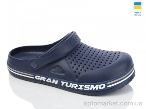 Крокси чоловічі 521 синій Dago синій  оптом от Optomarket