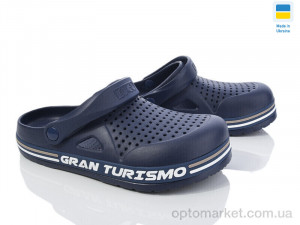 Крокси чоловічі 521 синій Dago синій оптом от Optomarket