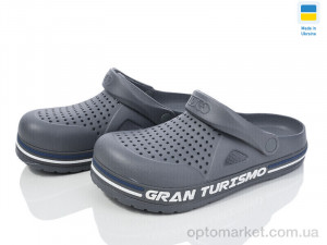 Крокси чоловічі 521 сірий Dago сірий  оптом от Optomarket