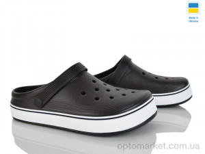 Крокси чоловічі 523 шокол. Dago коричневий  оптом от Optomarket