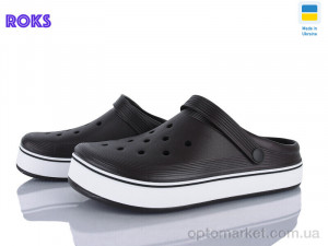 Крокси чоловічі 523 шоколад Dago коричневий  оптом от Optomarket