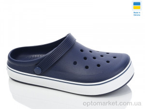 Крокси чоловічі 523 синій Dago синій оптом от Optomarket