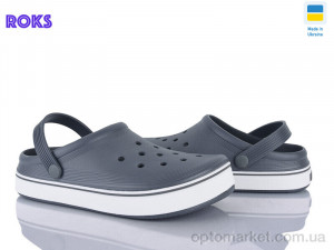 Крокси чоловічі 523 сірий Dago сірий  оптом от Optomarket