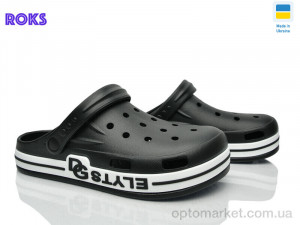 Крокси чоловічі 526 чорний Dago чорний  оптом от Optomarket