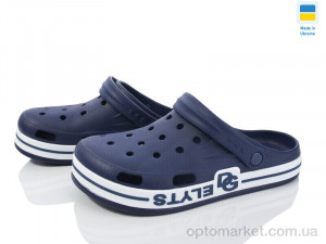 Крокси чоловічі 526 синій Dago синій  оптом от Optomarket