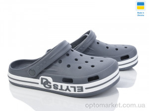 Крокси чоловічі 526 сірий Dago сірий  оптом от Optomarket