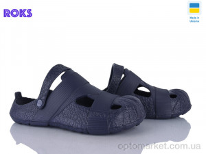 Крокси чоловічі 528 синій Dago синій  оптом от Optomarket