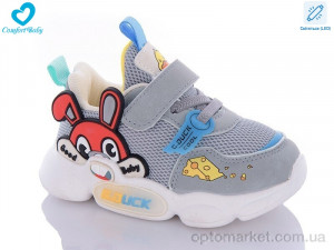 Кросівки дитячі 5377А сірий (22-26) G.Duck сірий  оптом от Optomarket