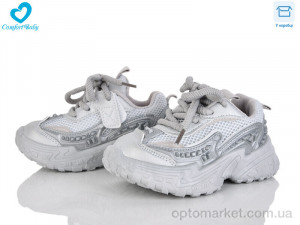 Кросівки дитячі 5548-21 Comfort-baby сірий  оптом от Optomarket