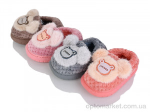 Капці дитячі 555-7 mix Lion-Lu мікс  оптом от Optomarket