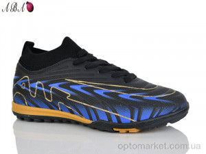 Футбольне взуття дитячі 556A Caroc чорний оптом от Optomarket