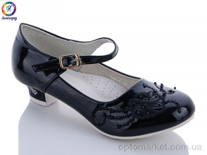 Туфлі дитячі 55Y-1 Леопард чорний оптом от Optomarket
