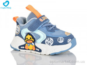 Кросівки дитячі 5612-21 G.Duck синій  оптом от Optomarket