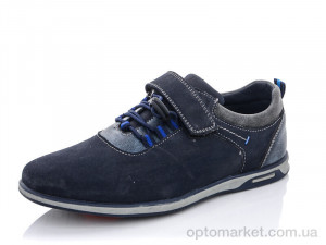 Туфлі дитячі 5701C TOM.M синій  оптом от Optomarket
