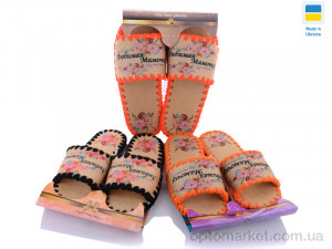 Капці жіночі 570W mix Vends мікс  оптом от Optomarket