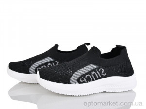 Кросівки дитячі 571-023 Xifa чорний оптом от Optomarket