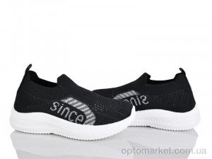 Кросівки дитячі 571-023B Xifa чорний оптом от Optomarket