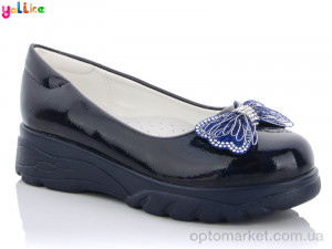 Туфлі дитячі 58-156 Yalike синій  оптом от Optomarket