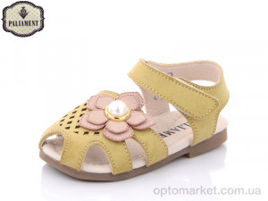 Босоніжки дитячі 5807-3 Paliament жовтий  оптом от Optomarket