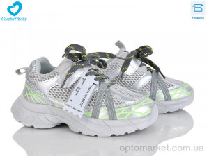 Кросівки дитячі 5930 сірий DaoDantu сірий  оптом от Optomarket