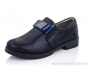 Туфлі дитячі 5965E TOM.M синій  оптом от Optomarket