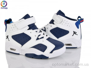 Кросівки дитячі 60-A2 OIQV синій  оптом от Optomarket