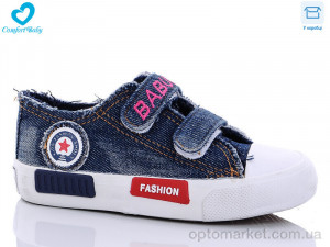 Кеди дитячі 6002-1С Comfort-baby синій  оптом от Optomarket