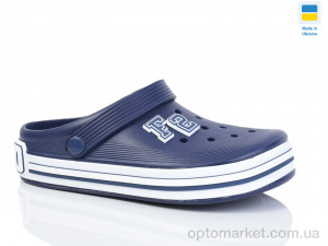 Крокси дитячі 601 синій Dago синій  оптом от Optomarket