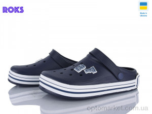 Крокси дитячі 601 синій Dago синій  оптом от Optomarket