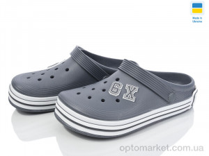 Крокси жіночі 601 сірий Dago сірий  оптом от Optomarket