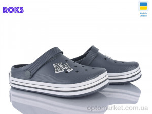 Крокси дитячі 601 сірий Dago сірий  оптом от Optomarket