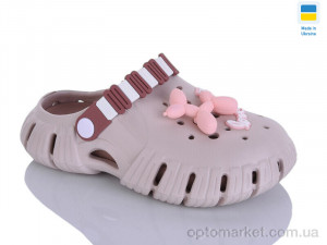 Крокси дитячі 6012 бежевий Gipanis бежевий  оптом от Optomarket